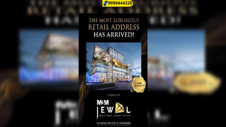 M3M Jewel Gurgaon