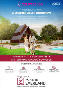 Arvind Everland Mankol