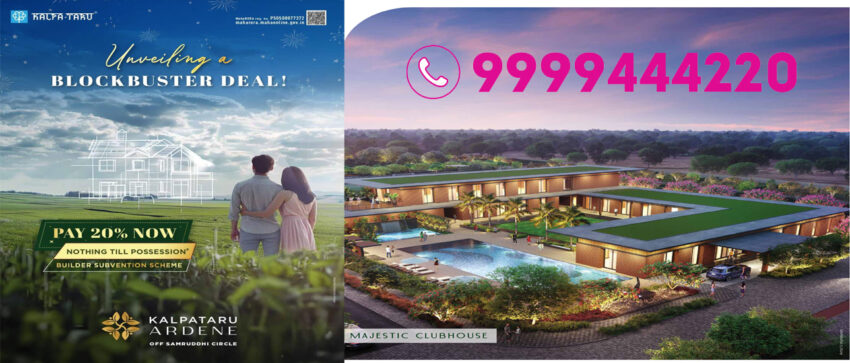 Kalpataru Plots Nagpur