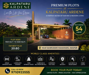 Kalpataru Ardene Nagpur