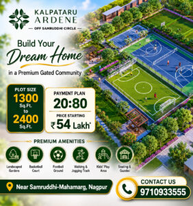 Kalpataru Ardene Plots Size