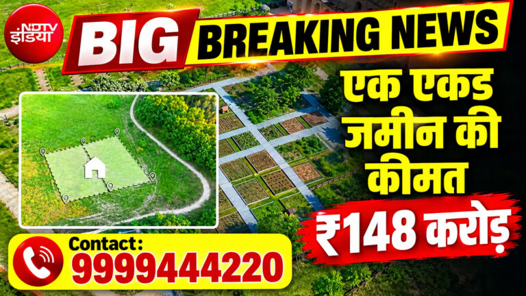 M3M Noida