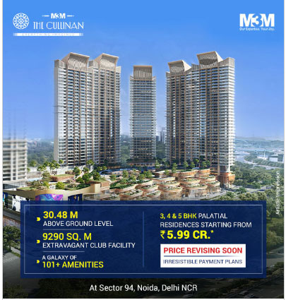 M3M THE CULLINAN COMMERCIAL